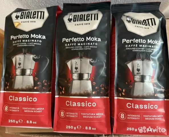 Bialetti молотый кофе