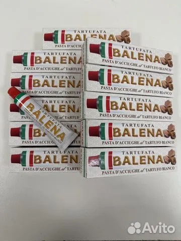 Анчоусная паста Balena