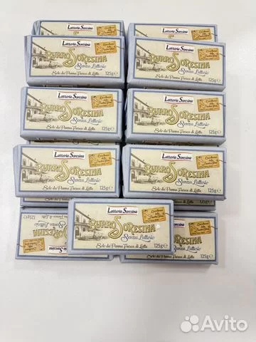 Безлактозное сливочное масло Latteria Soresina