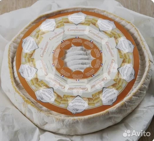 Бри классический