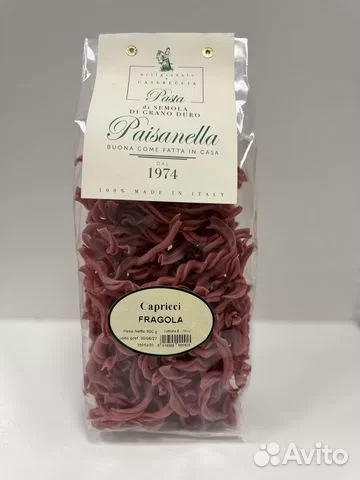 Клубничная паста Paisanella