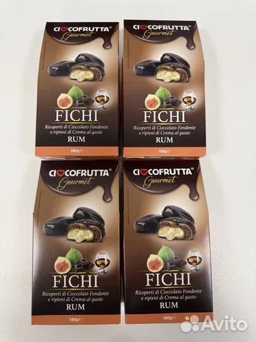 Конфеты инжир в шоколаде