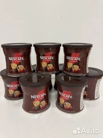 Кофе Nescafe Classic Greek Frappe