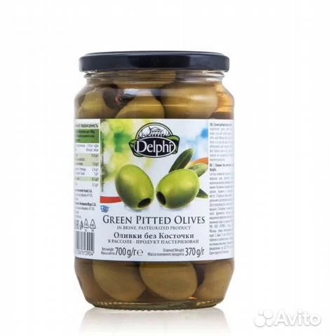 Крупные оливки и маслины в ассортименте