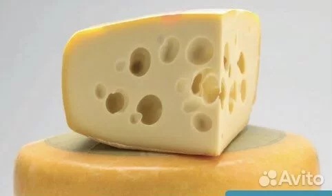 Маасдам Фрико