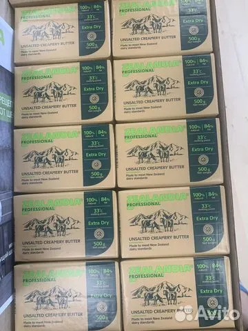 Масло сливочное Новая Зеландия 84% жирности