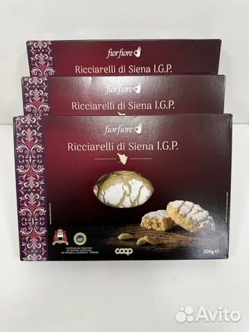 Миндальное печенье Ricciarelli di Siena I.G.P