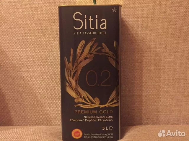 Оливковое масло 0,2 кислотность 5 л Sitia