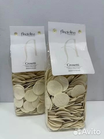 Паста (макароны) Angiolina Croxetti