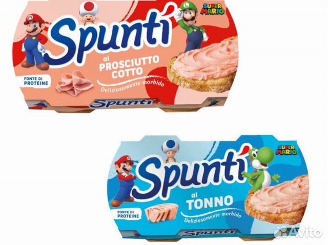 Паштет детский из тунца,прошутто