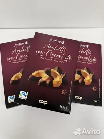 Песочное печенье Archetti с шоколадом