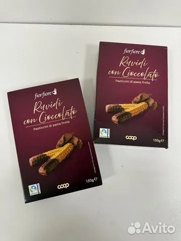 Песочное печенье в шоколаде Ruvidi Coop Fior Fiore