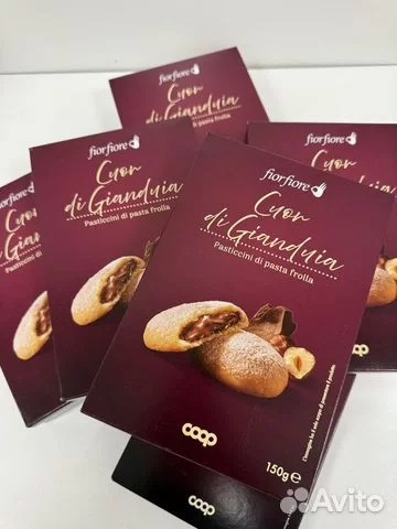 Песочное печенье с кремом Джандуйя Coop Fior Fiore