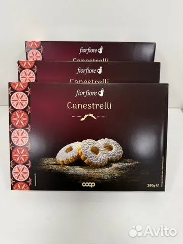 Печенье песочное сливочное Fior Fiore Coop