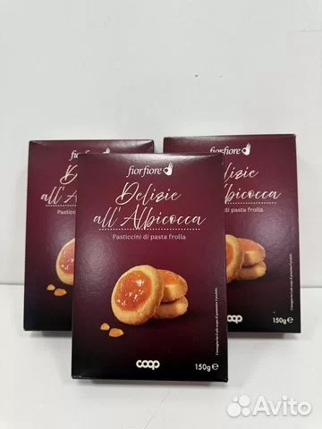 Печенье с абрикосом песочное Fior Fiore Coop