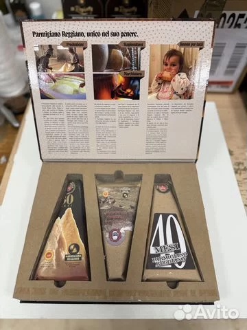 Подарочный набор Пармезан Пармиджано - Реджано