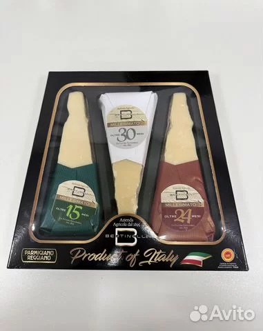 Подарочный набор Пармиджано - Реджано Bertinelli