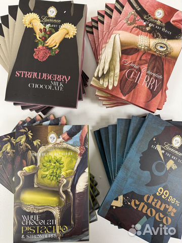 Премиальный шоколад Laurence