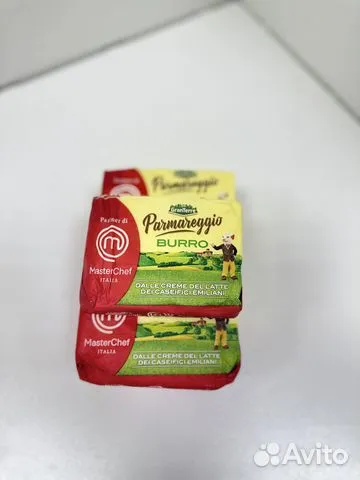 Сливочное масло Parmareggio Burro