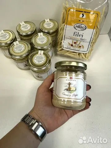 Соус Качио э пепе (Cacio e Pepe)