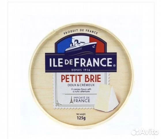 Сыр Бри Франция
