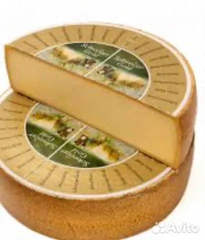 Сыр Золото Швейцарии