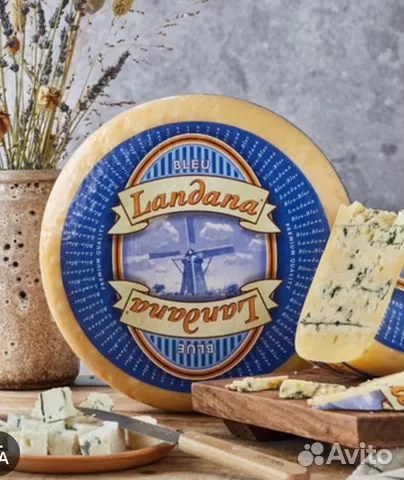 Сыр Ландана Блу с голубой плесенью