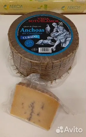 Сыр Манчего с анчоусами