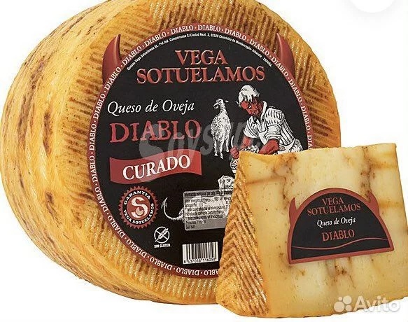 Сыр Манчего с перцем Испания