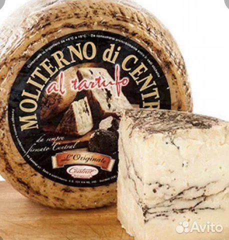 Сыр Молитерно с трюфелем Италия