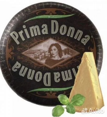 Сыр Примадонна черная Голландия