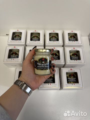 Трюфельное масло Brezzo