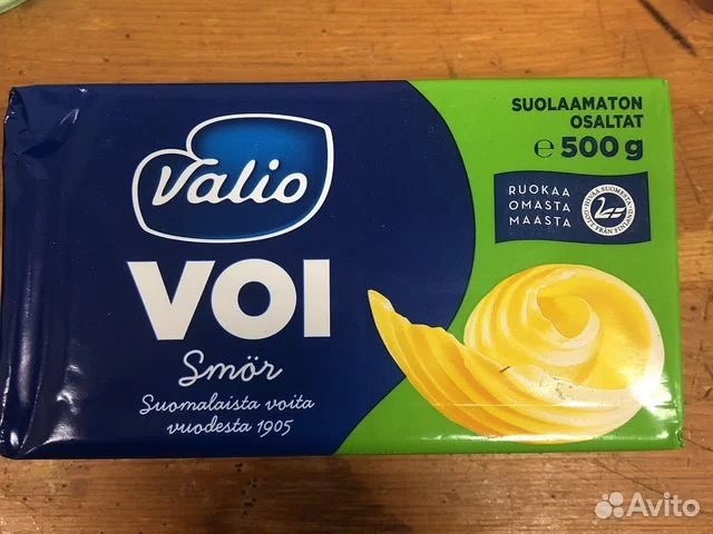 Финское сливочное масло Valio