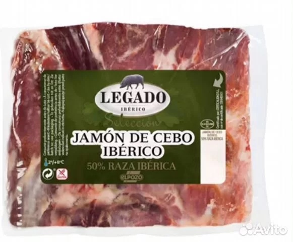 Хамон Иберико блок Legado