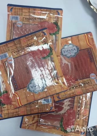 Хамон Серано Бодега 100 гр