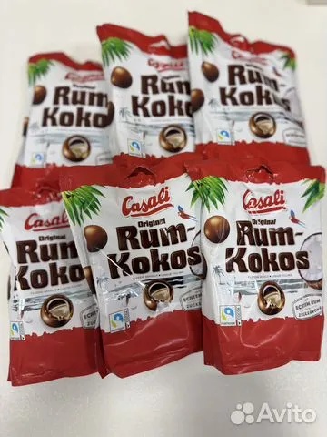 Шоколадные конфеты Casali Rum-Kokos